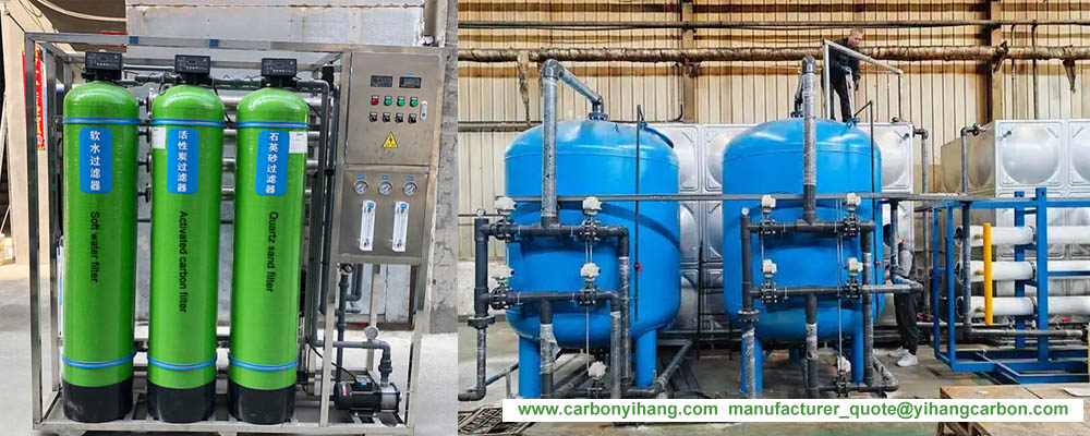 Coconut Shell Granular Activated Carbon Column Filter Tanks.jpg