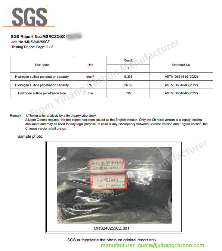 SGS Test Report for H₂S Breakthrough Capacity of KOH Impregnated Activated Carbon.jpg