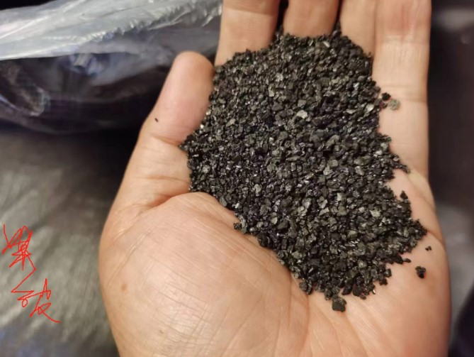 crushed Granular Activated Carbon.jpg