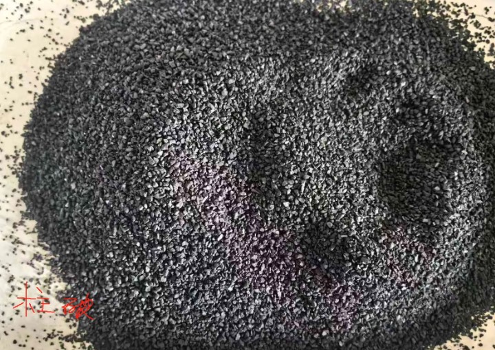coal-based crushed Granular Activated Carbon.jpg