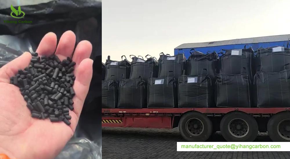 Yihang carbon-30 tons of 4mm activated carbon for H2S,Transported by truck..jpg