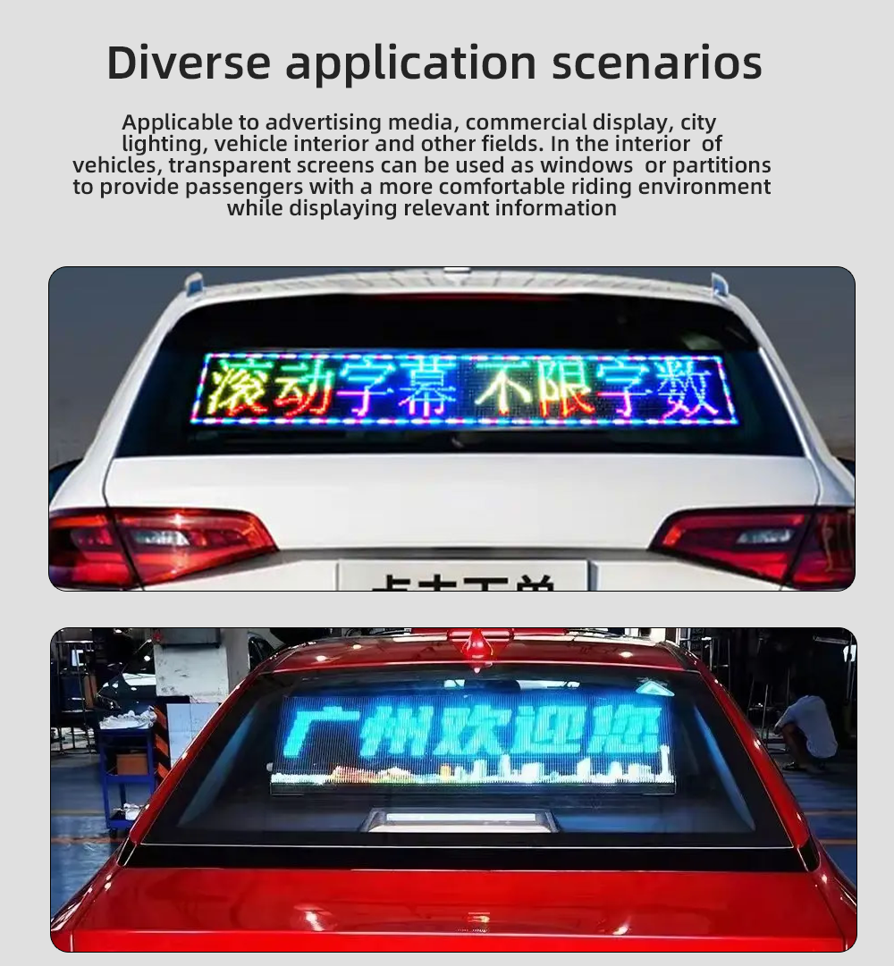 车led1_07.png