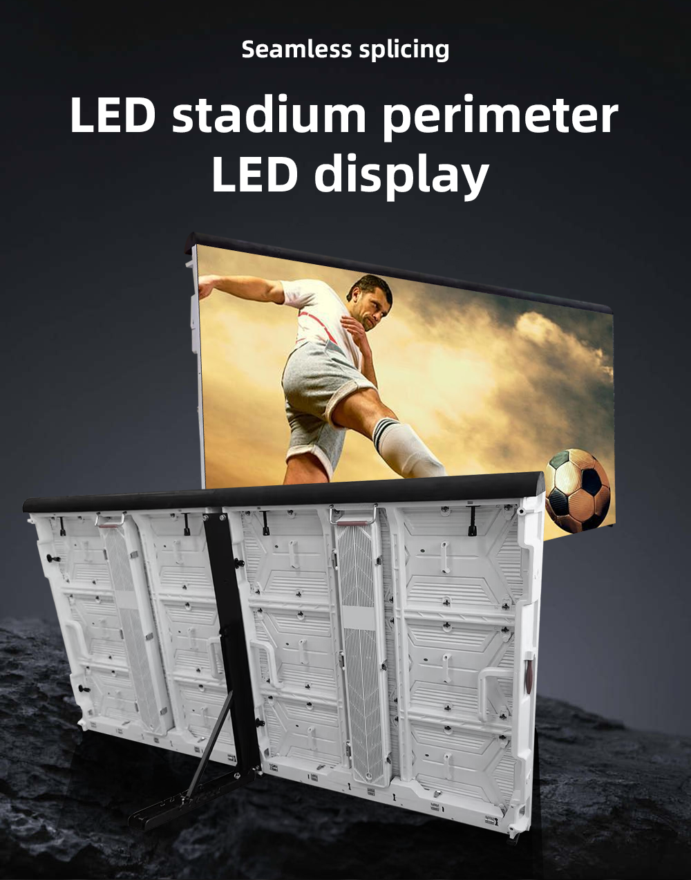 足球led_01.png