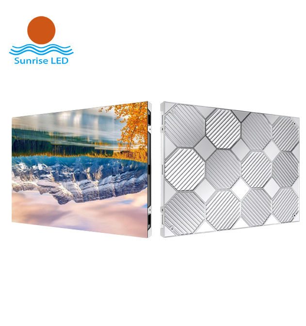 What are the advantages of LED display screens with small pitch?