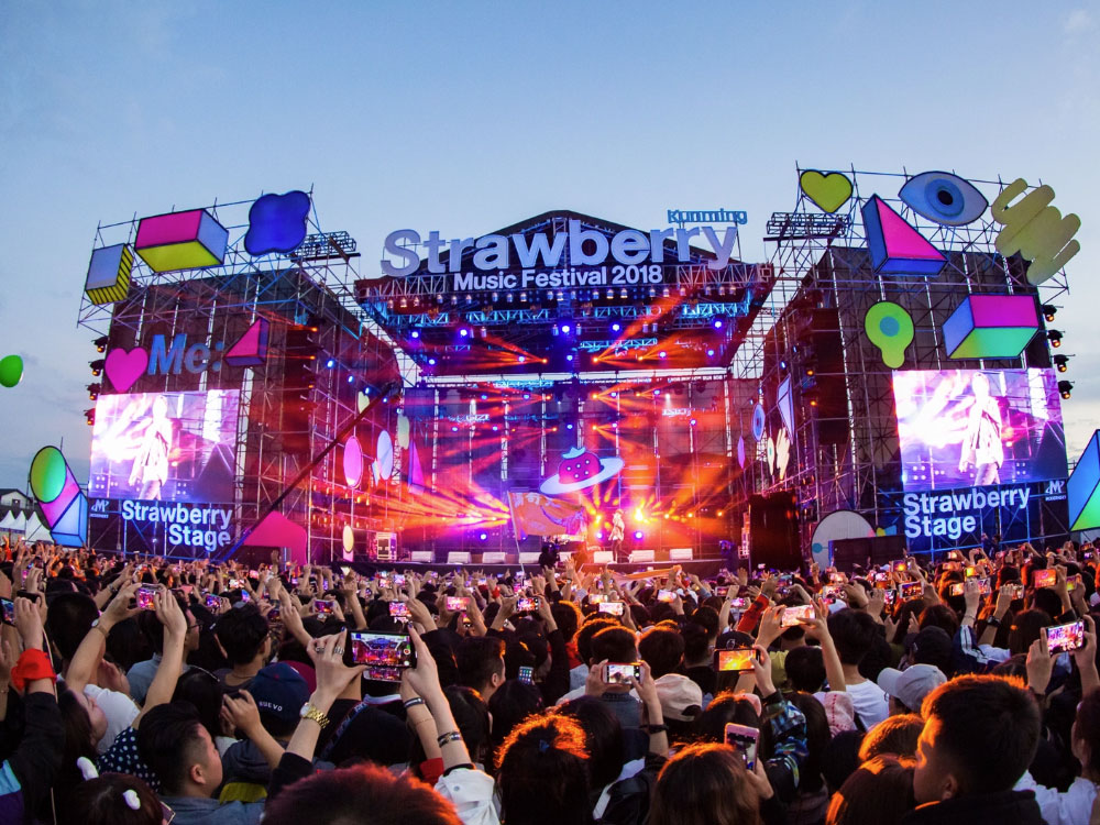 Stage Screen LED: Setting the Stage for Performances
