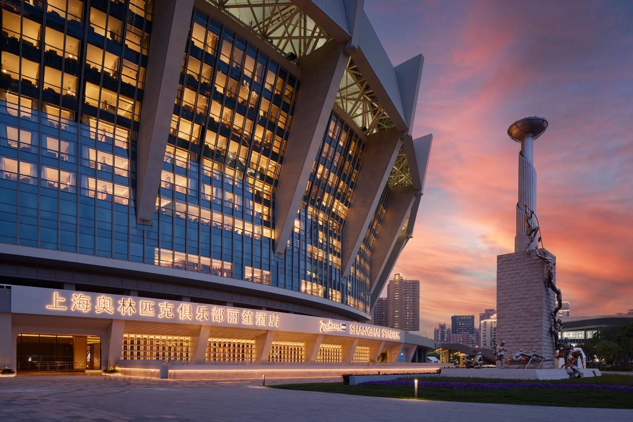 Radisson Hotel Shanghai Olympic Club