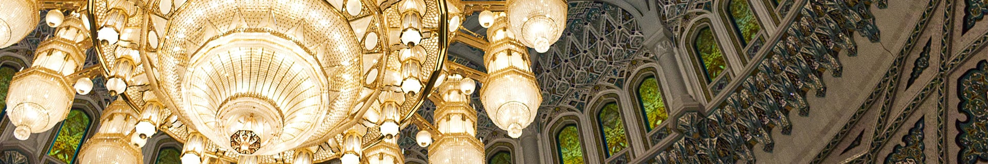 Mosque Chandelier