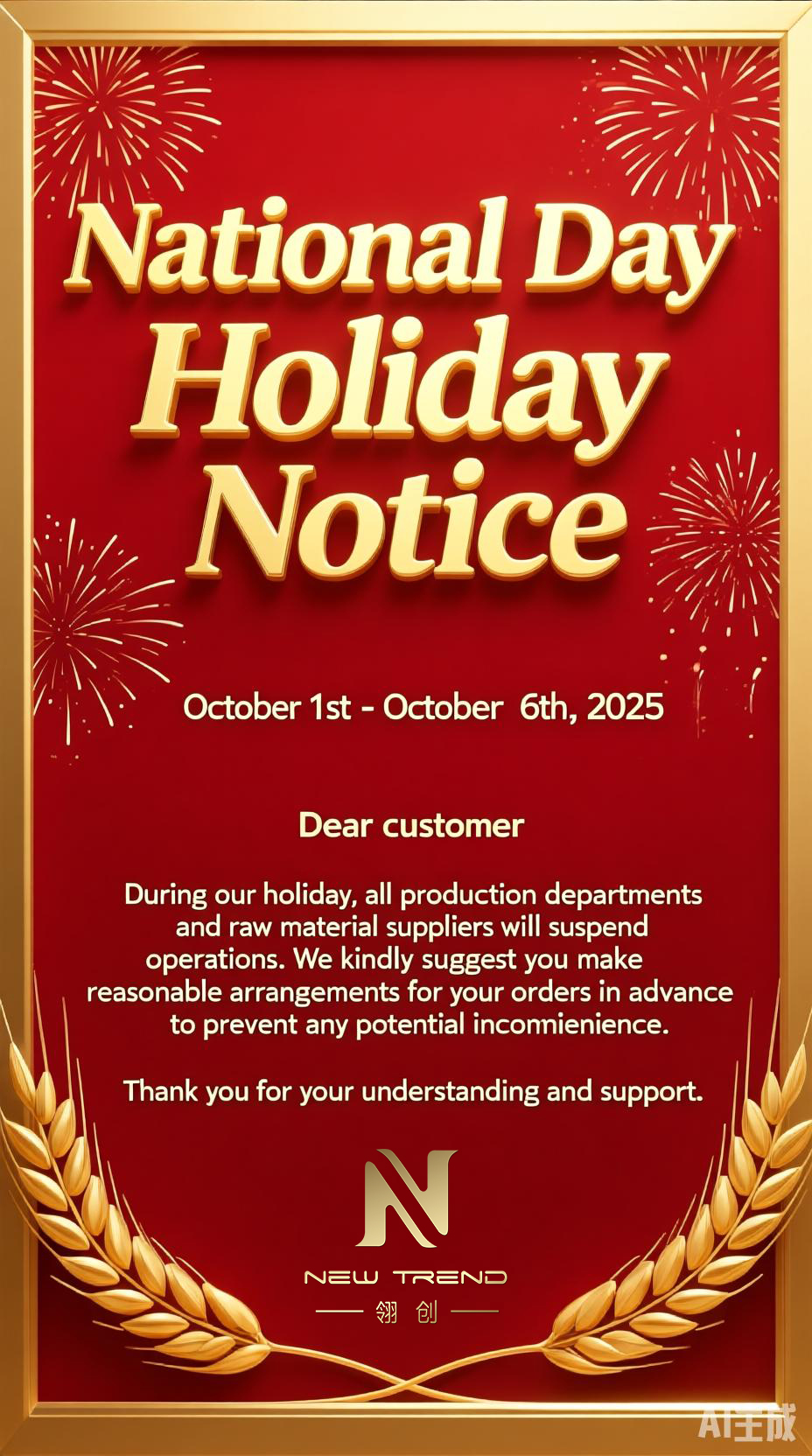National Day Holiday Notice