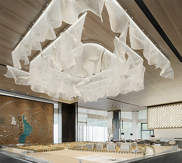 Ceiling Lamp