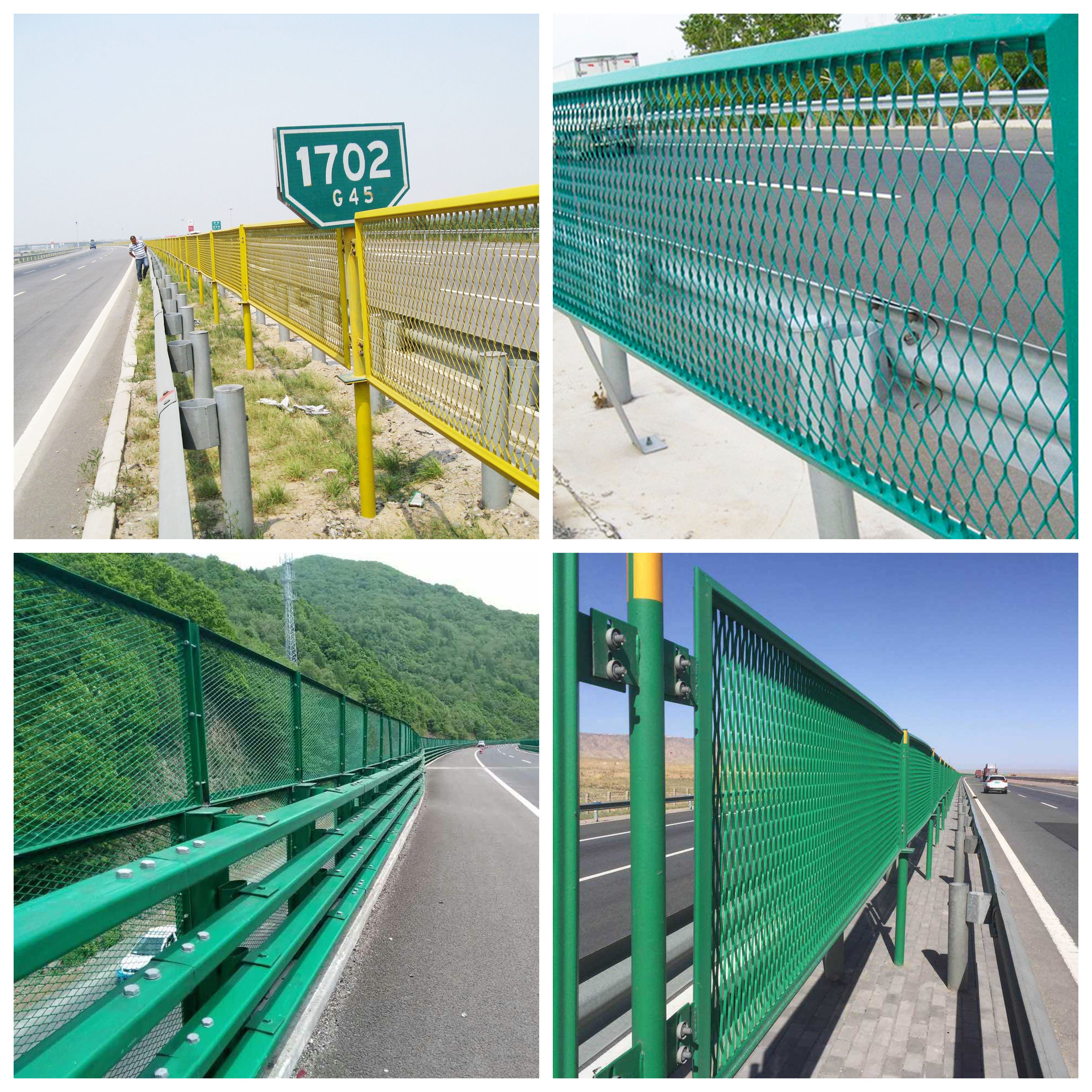 Highway Anti-Glare Screen.jpg