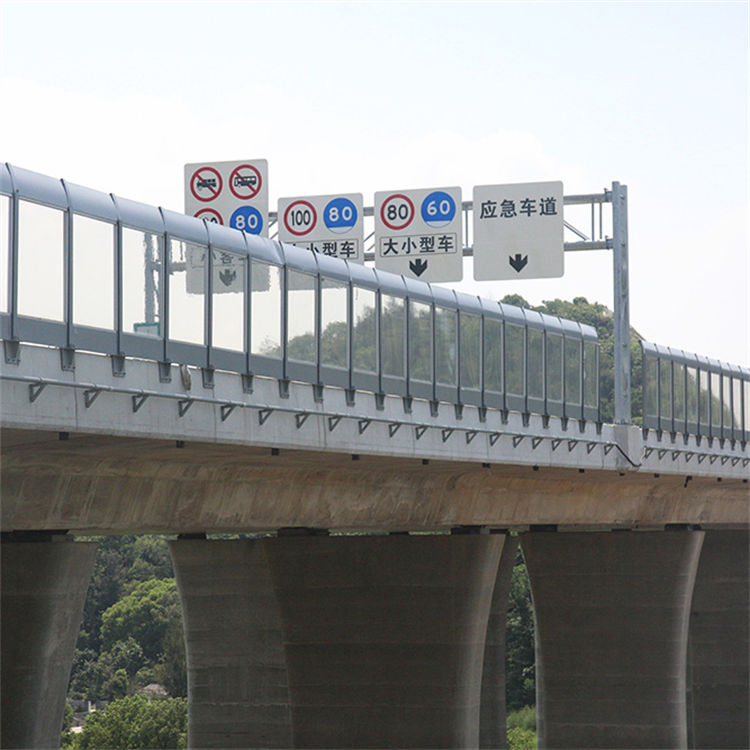 How to Install Roadside Noise Barriers for Maximum Sound Reduction?