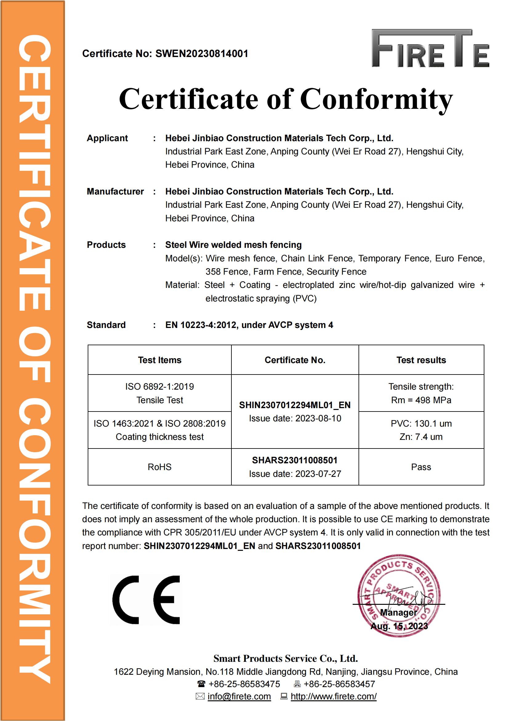 Hebei Jinbiao Wire Mesh Fence CE Certification