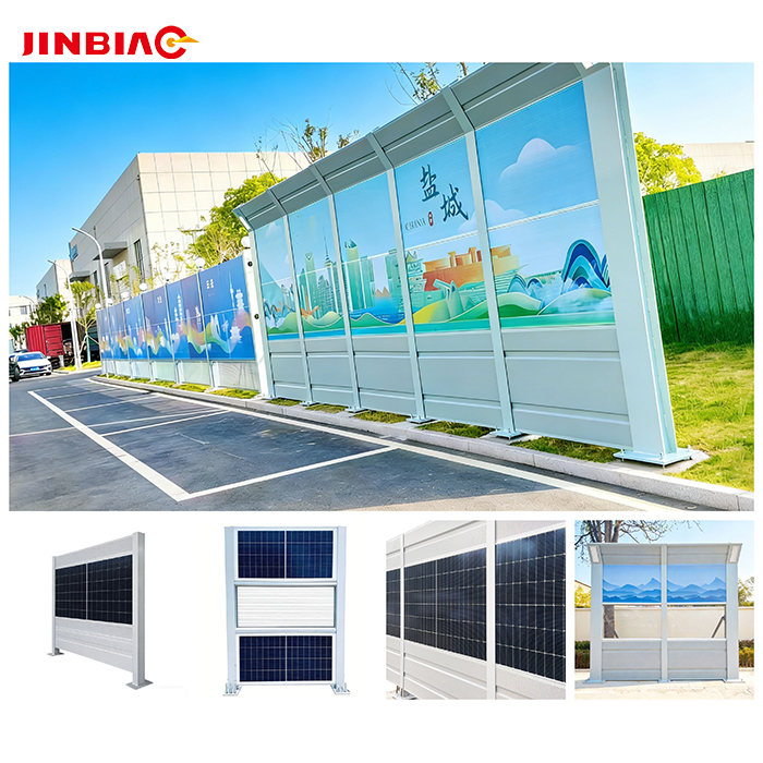 solar-energy-sound-barrier-hebeijinbiaoproduct2.jpg