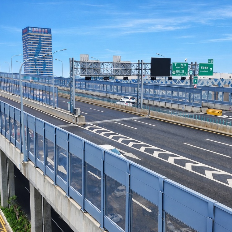 Airport Noise Barrier High Performance Soundproof Wall for Runway & Terminal Noise Reduction Acoustic Fence Panel