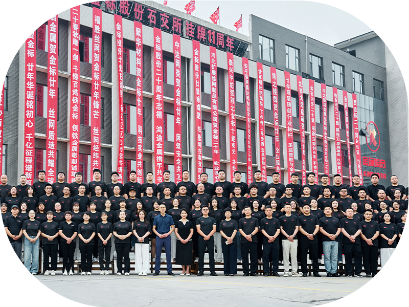 JINBIAO DEVELOPMENT HISTORY