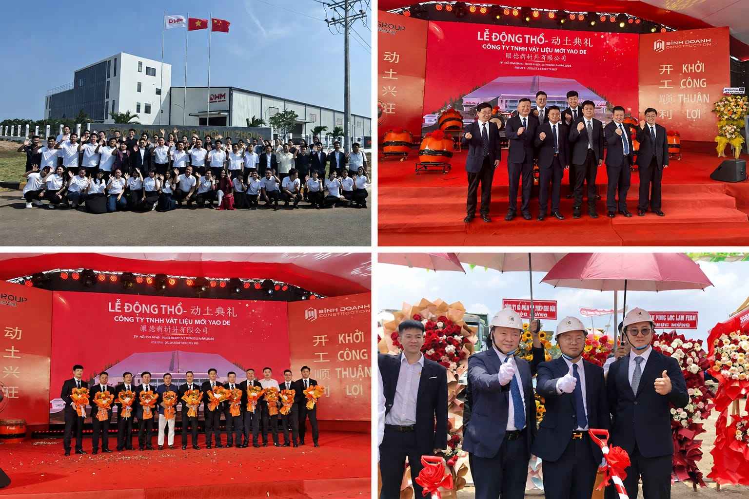 Hengshui Delegation Visits Vietnam as Jinbiao Advances Wire Mesh Manufacturing.jpg