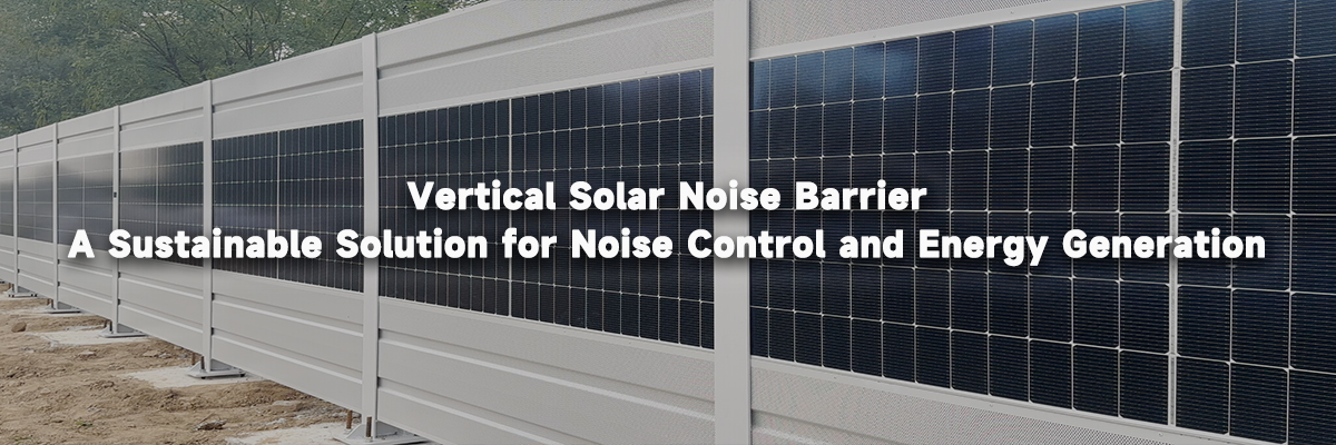 A-Sustainable-Solution-for-Noise-Control-and-Energy-Generation.jpg