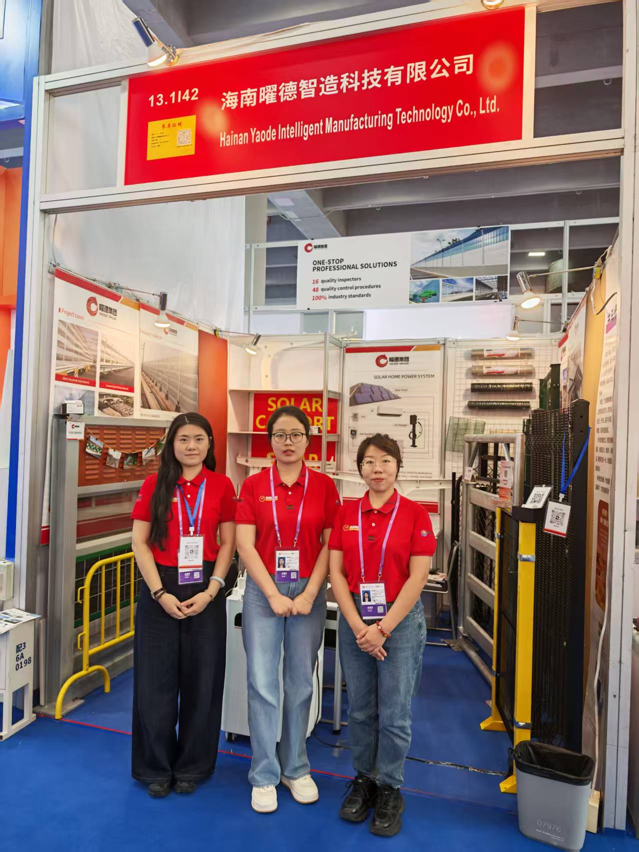 JINBIAO auf der Phase II der 138. Canton Fair – Ausstellung für Baumaterialien