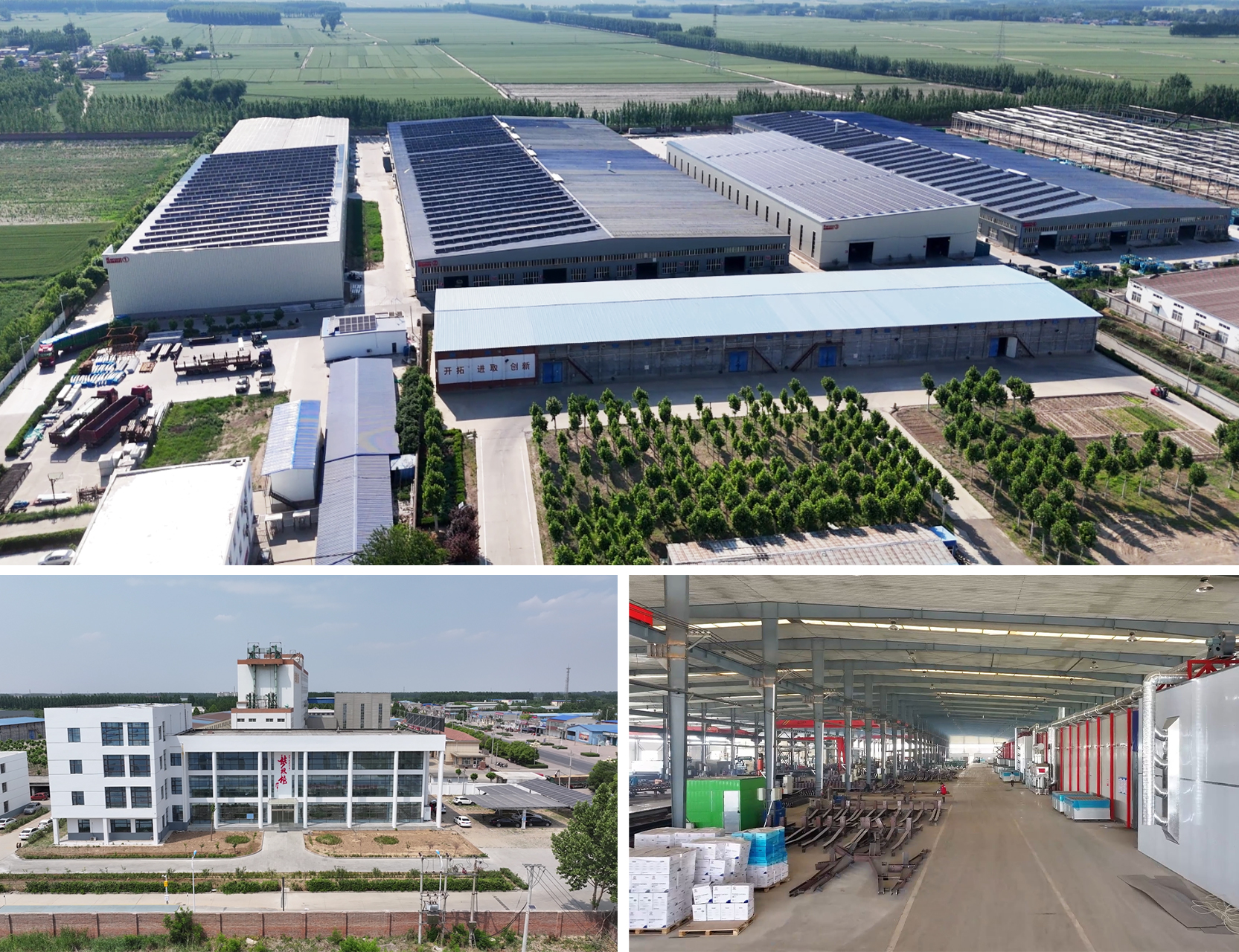 ourfactory5.jpg