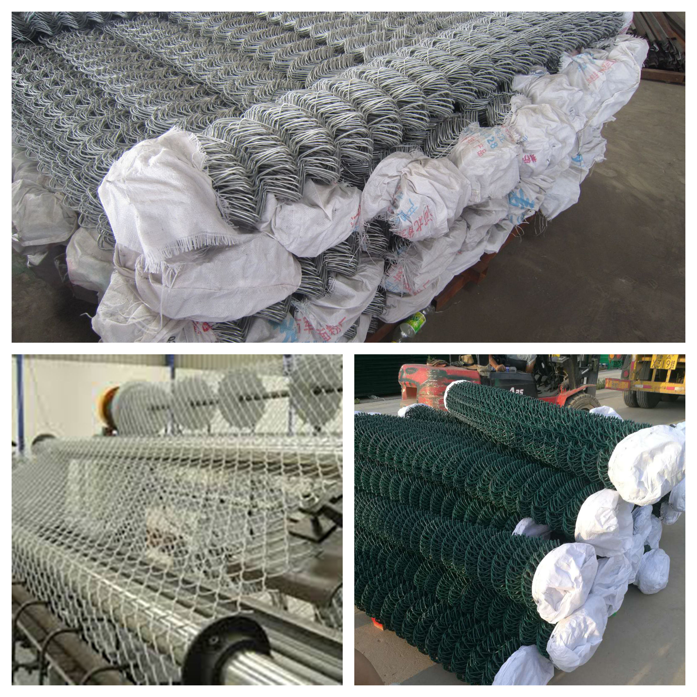 chain link fence widely.jpg