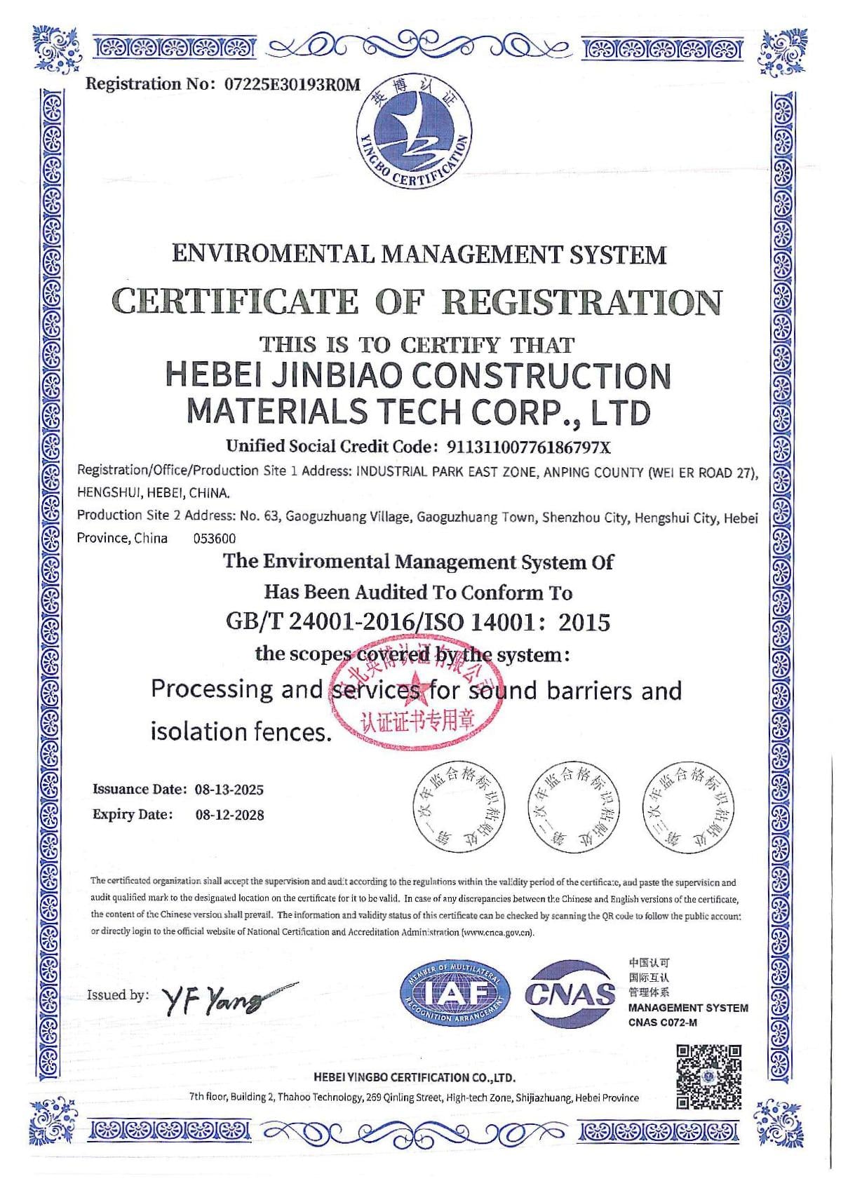 Hebei Jinbiao Construction Materials ISO 14001 Environmental Management System Certificate