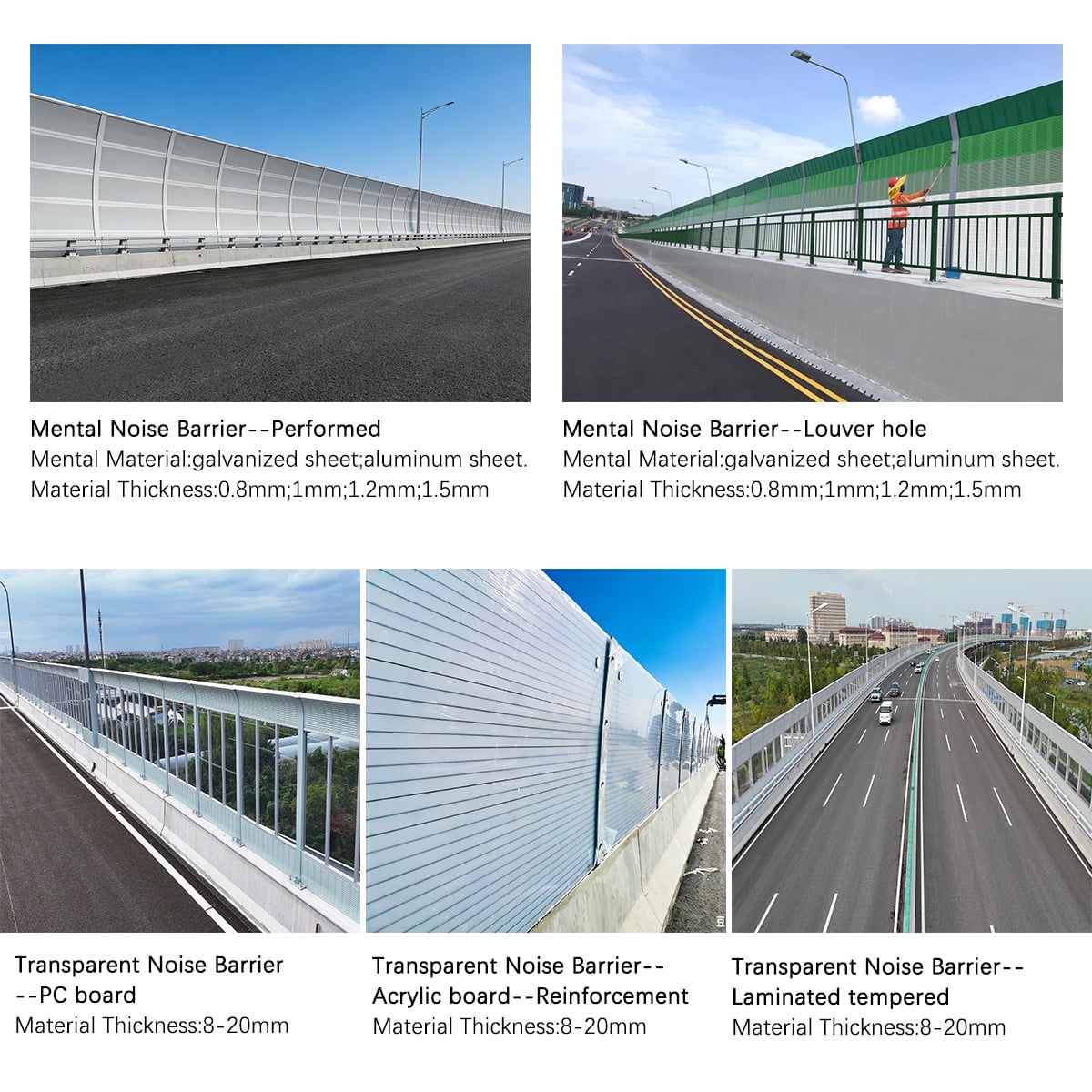 Noise-Barrier-Types.jpg
