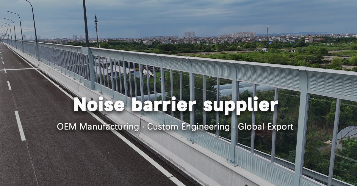 Noise-Barrier7.jpg