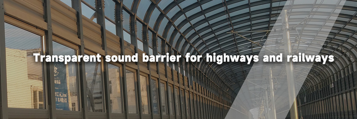 Transparent-sound-barrier-for-highways-and-railways.jpg