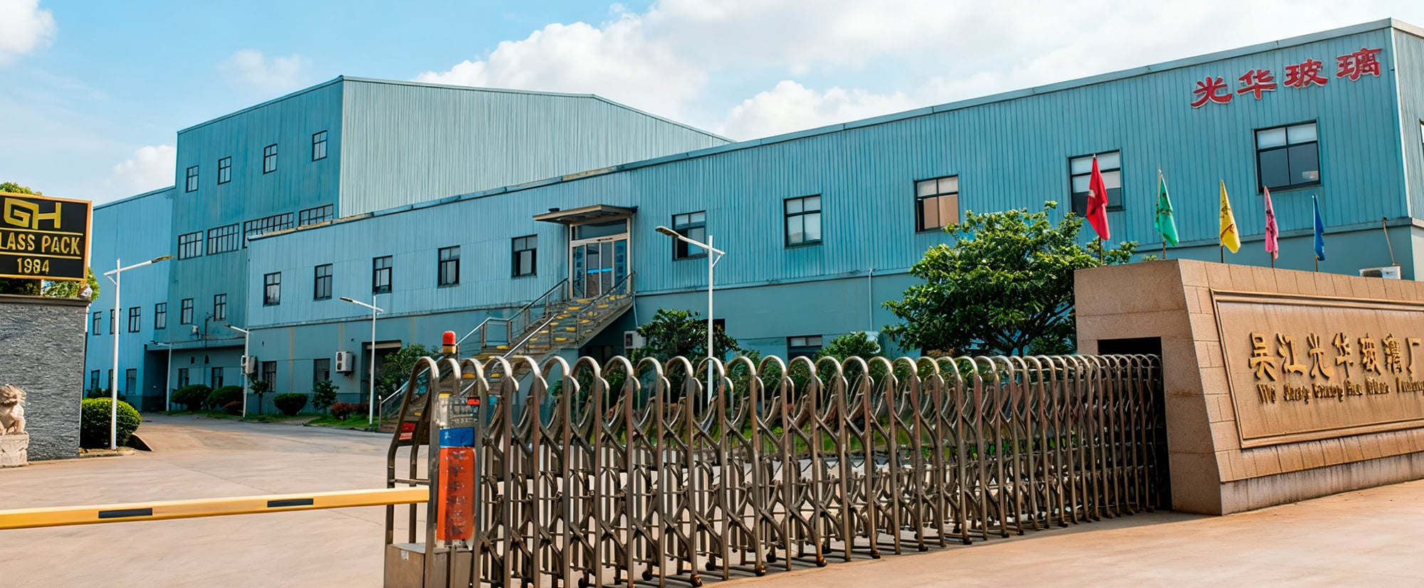 Shanghai Jingyi Advanced packaging Co.,Ltd Premium Cosmetic Opal Glass Bottle Manufacturer