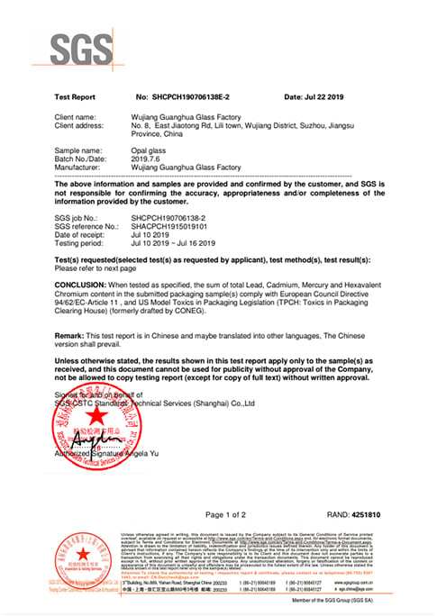 certification