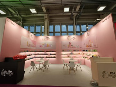 Make an appearance at the Cosmoprof Worldwide Bologna in Italy | Shanghai Jingyi Advanced packaging Co., Ltd. shines at the global beauty extravaganza