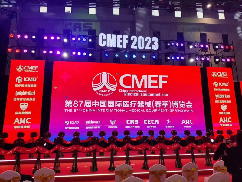 87a FIERA INTERNAZIONALE DELLE ATTREZZATURE MEDICHE DELLA CINA (PRIMAVERA)