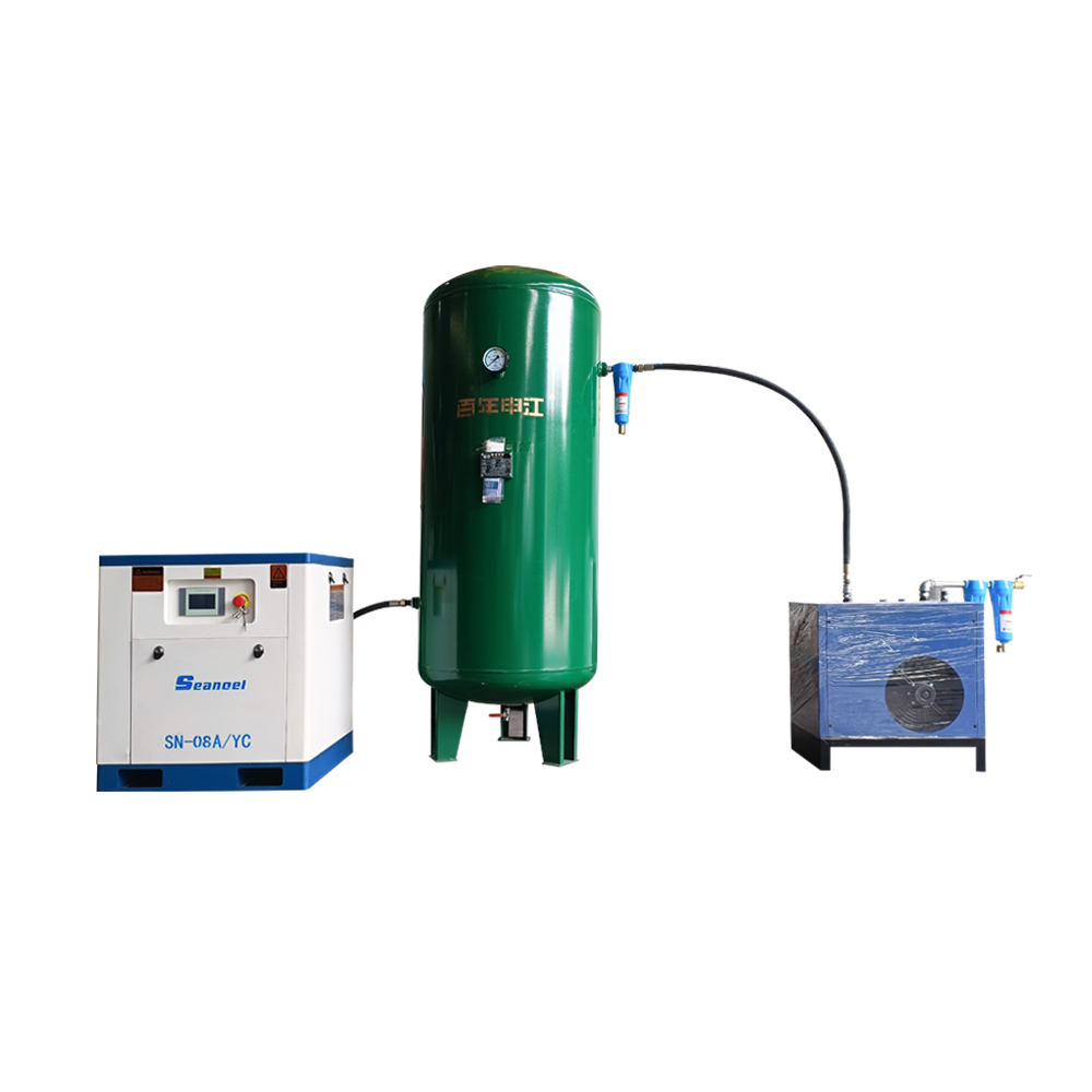 Permanent Magnet Variable Frequency Screw Air Compressor