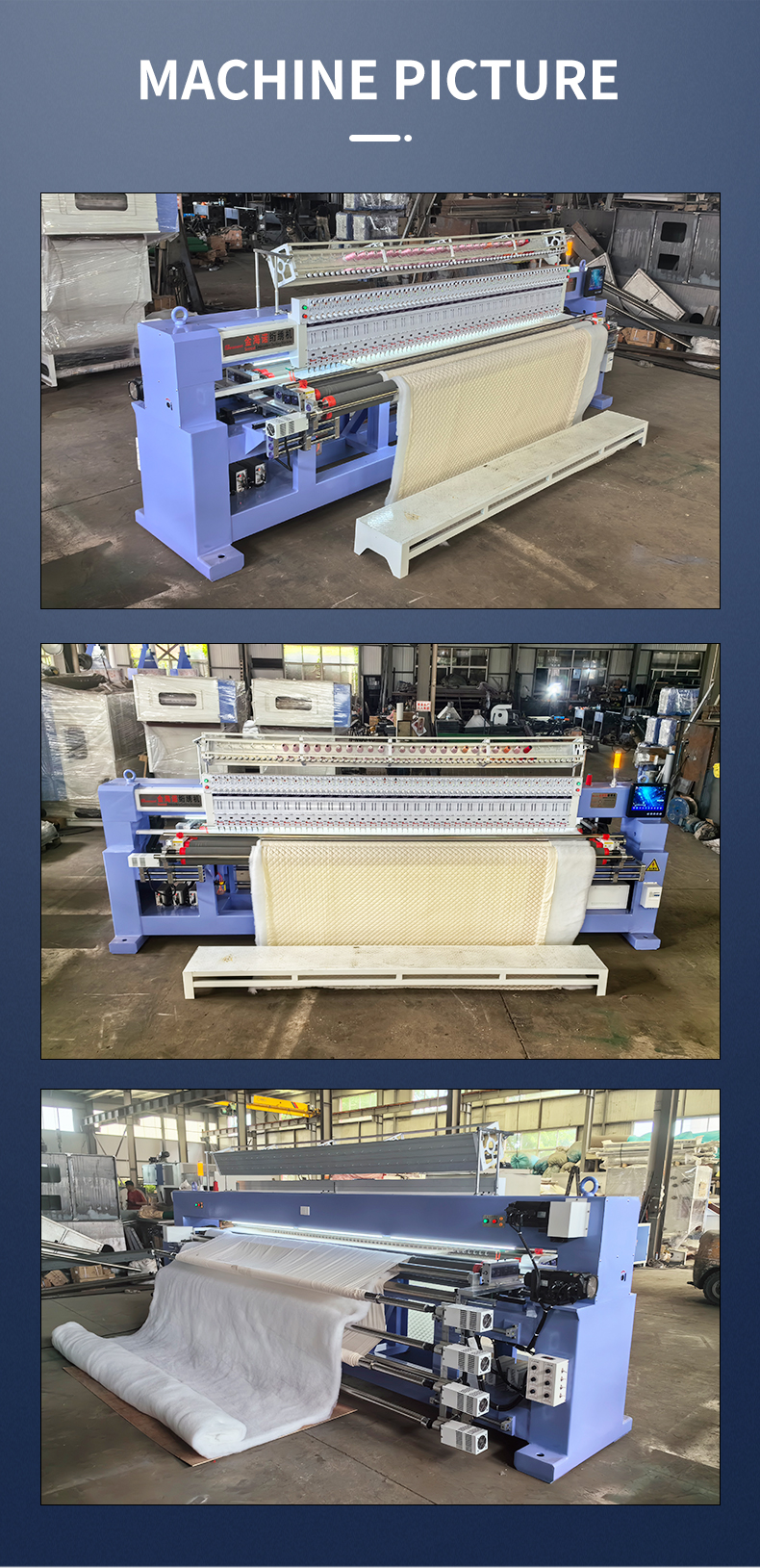 Embroidery Quilting Machine-3.jpg