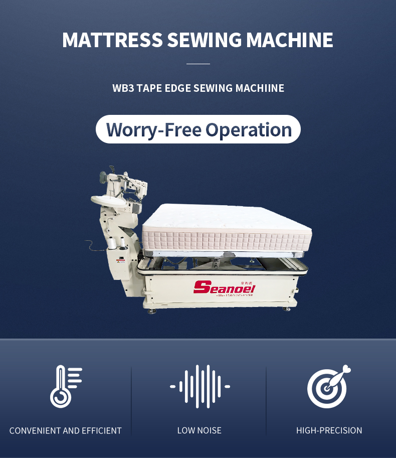 WB3 tape edge sewing machine-1.jpg