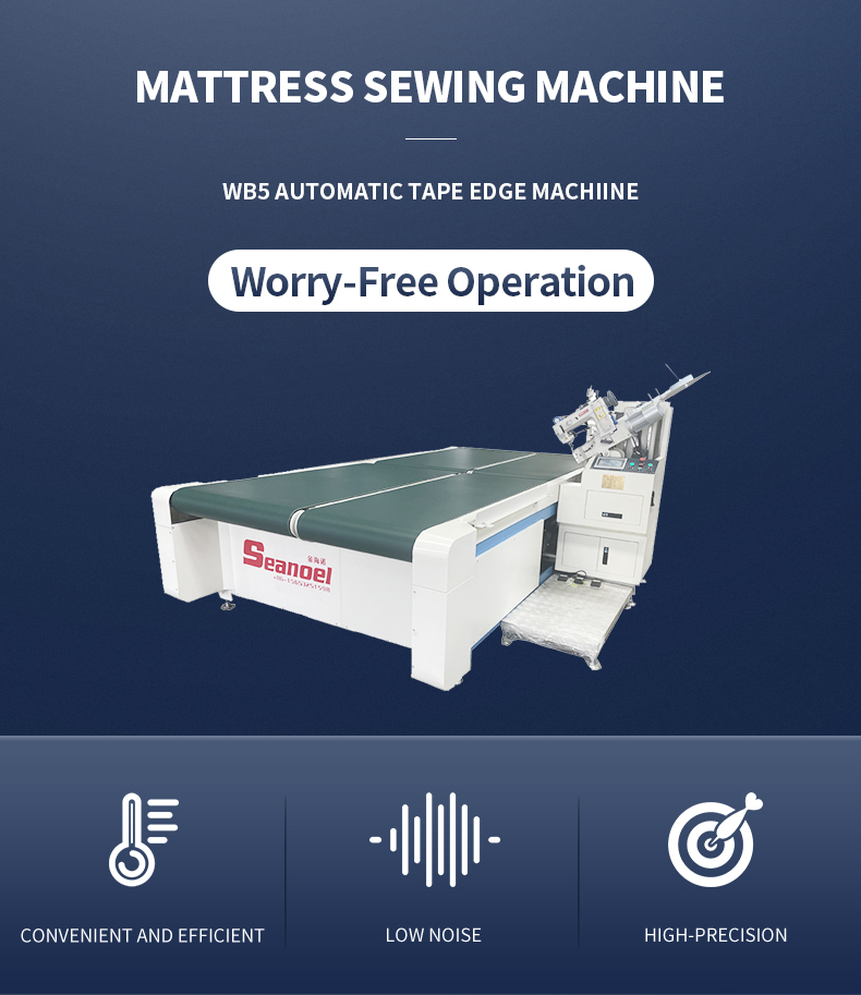 WB5 tape edge sewing machine-1.jpg