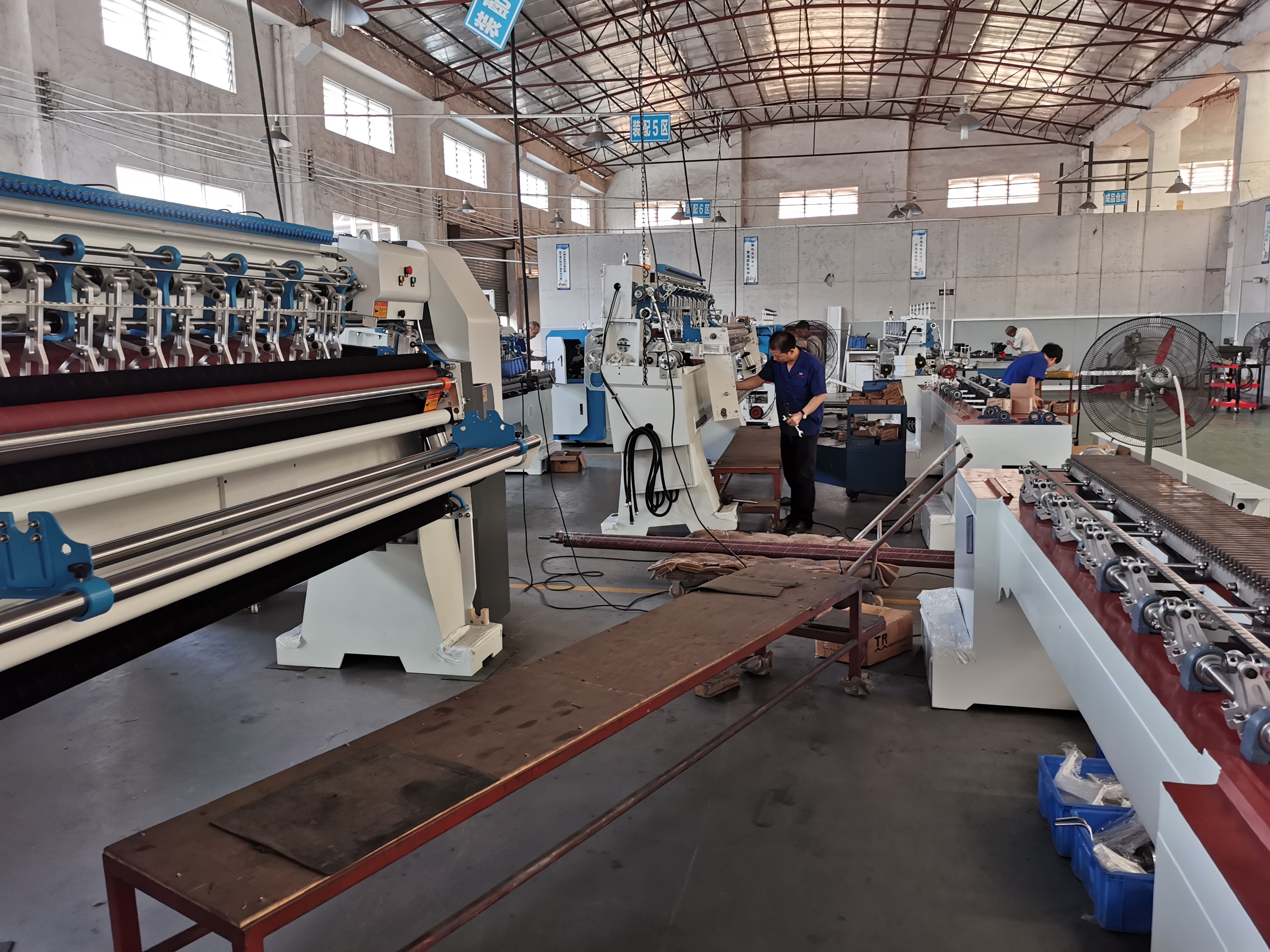 Production Site
