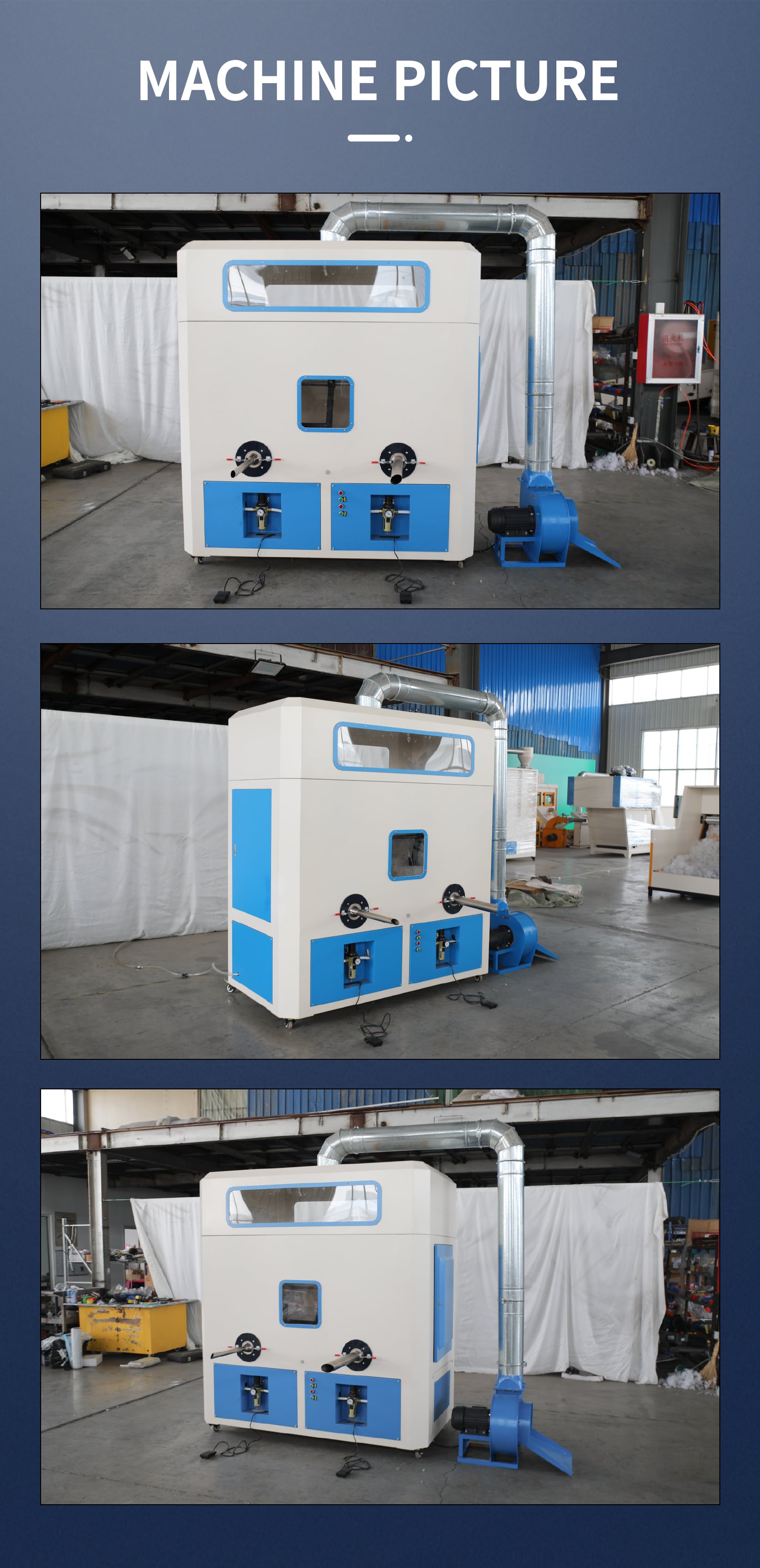 Fiber Filling Machine (1).jpg