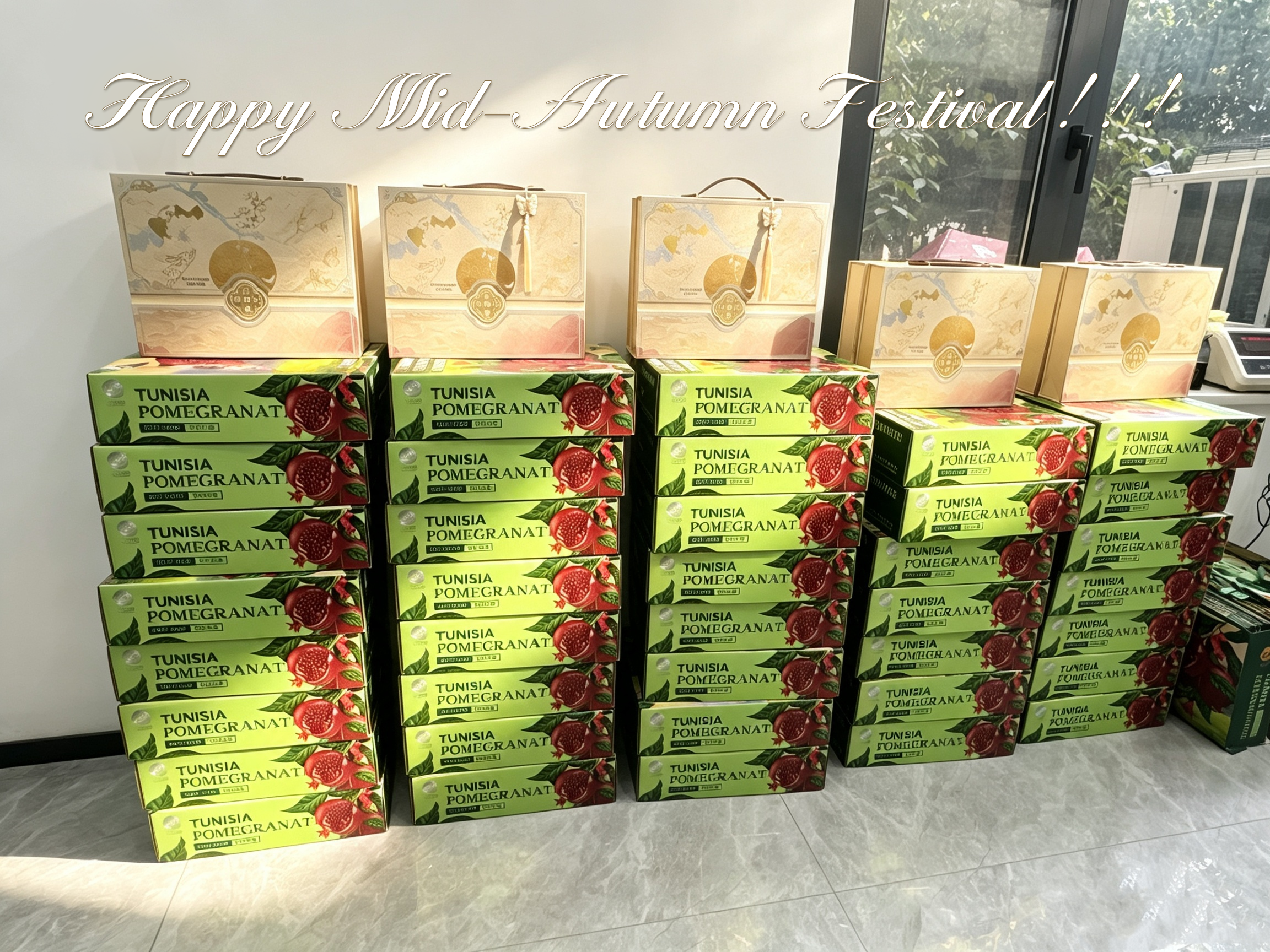 KXT Celebrates Mid-Autumn Festival with Premium Pomegranate Gift Boxes for All Employees