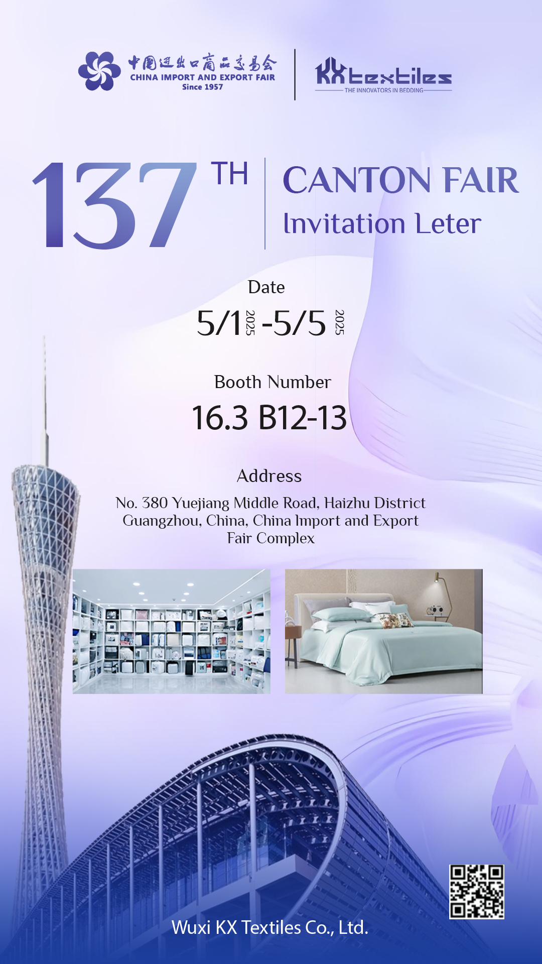 Hội chợ Canton lần thứ 137, KXT đang chờ đón bạn!