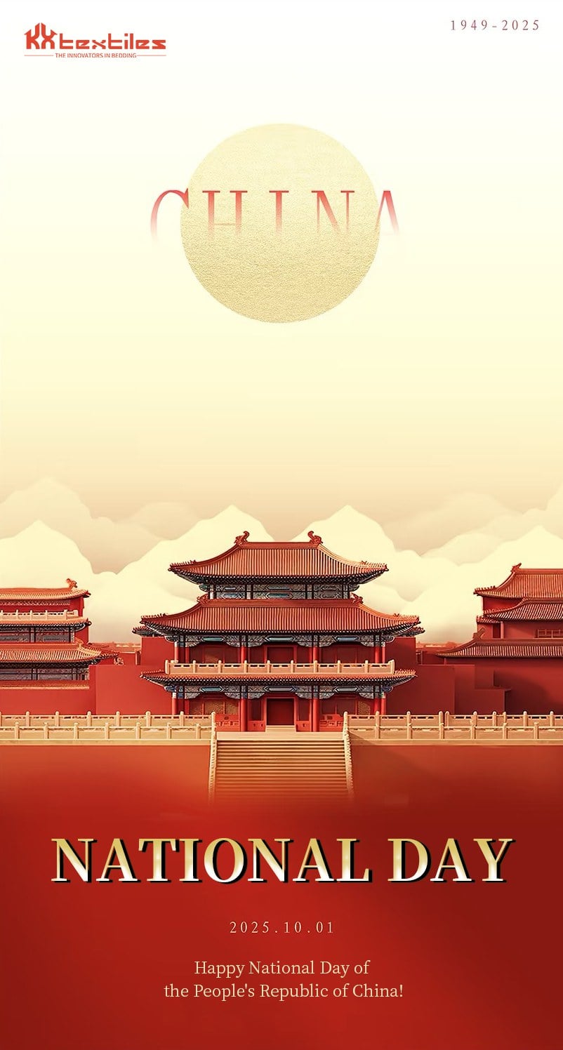 2025国庆正文.jpg