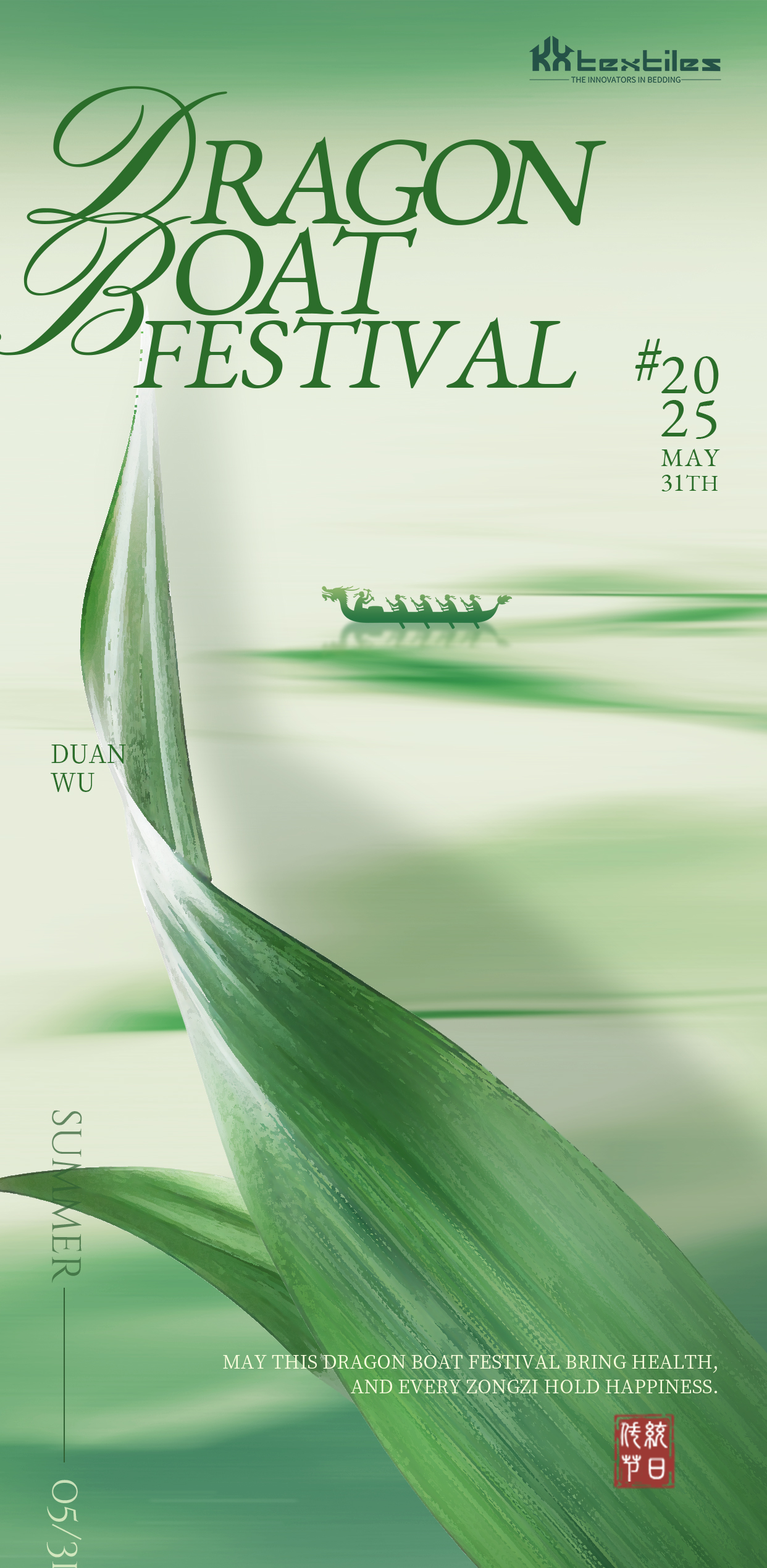 Chúc mừng lễ hội dragon boat!