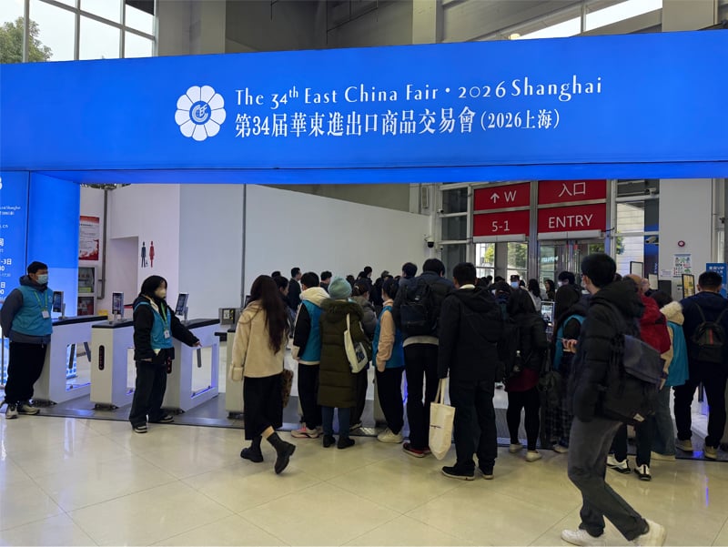 Willkommen zur 34. Ostchinesischen Messe 2026 in Shanghai!