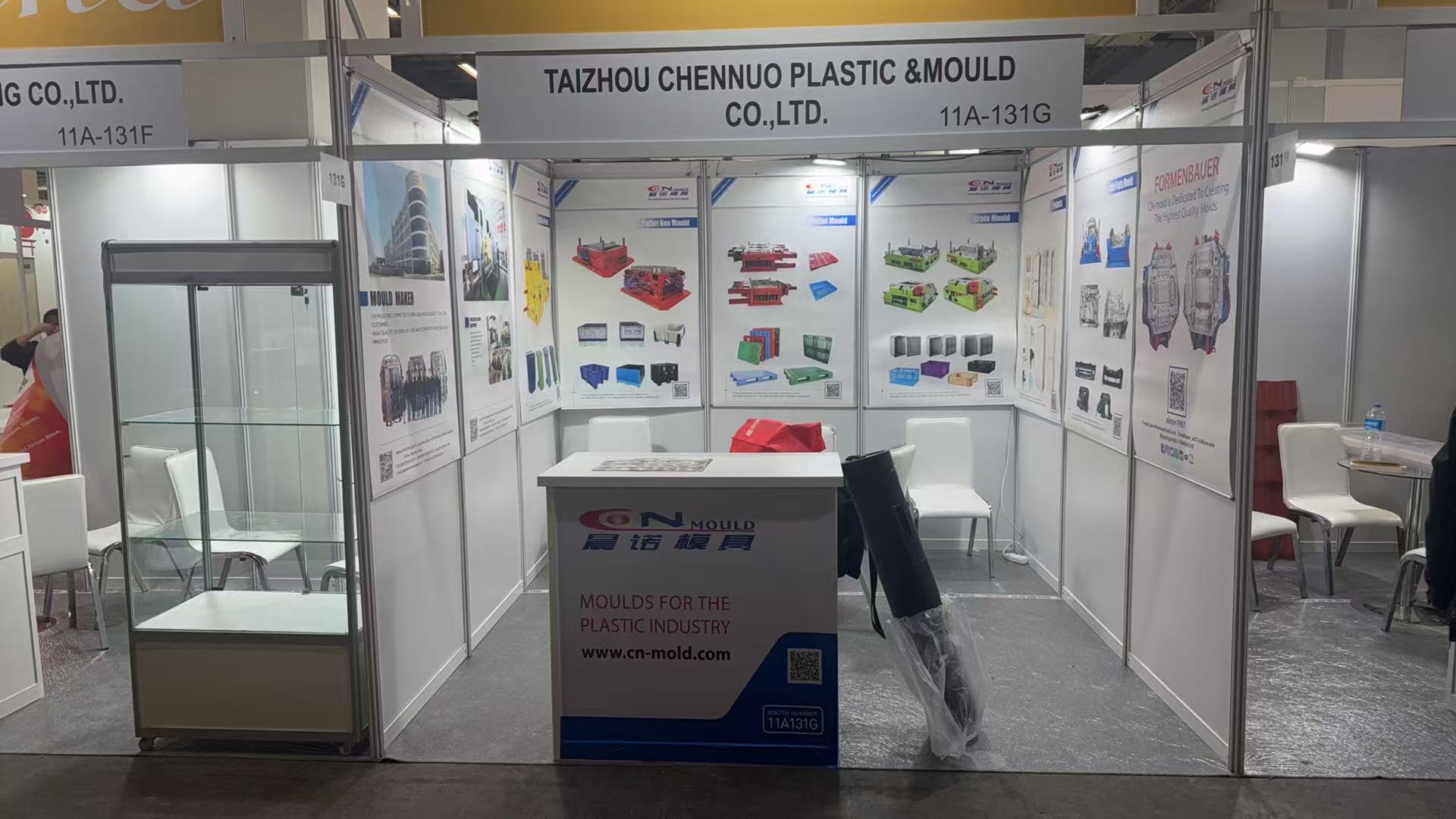 2025Plast Eurasia Istanbul.jpg
