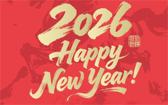 Happy New Year