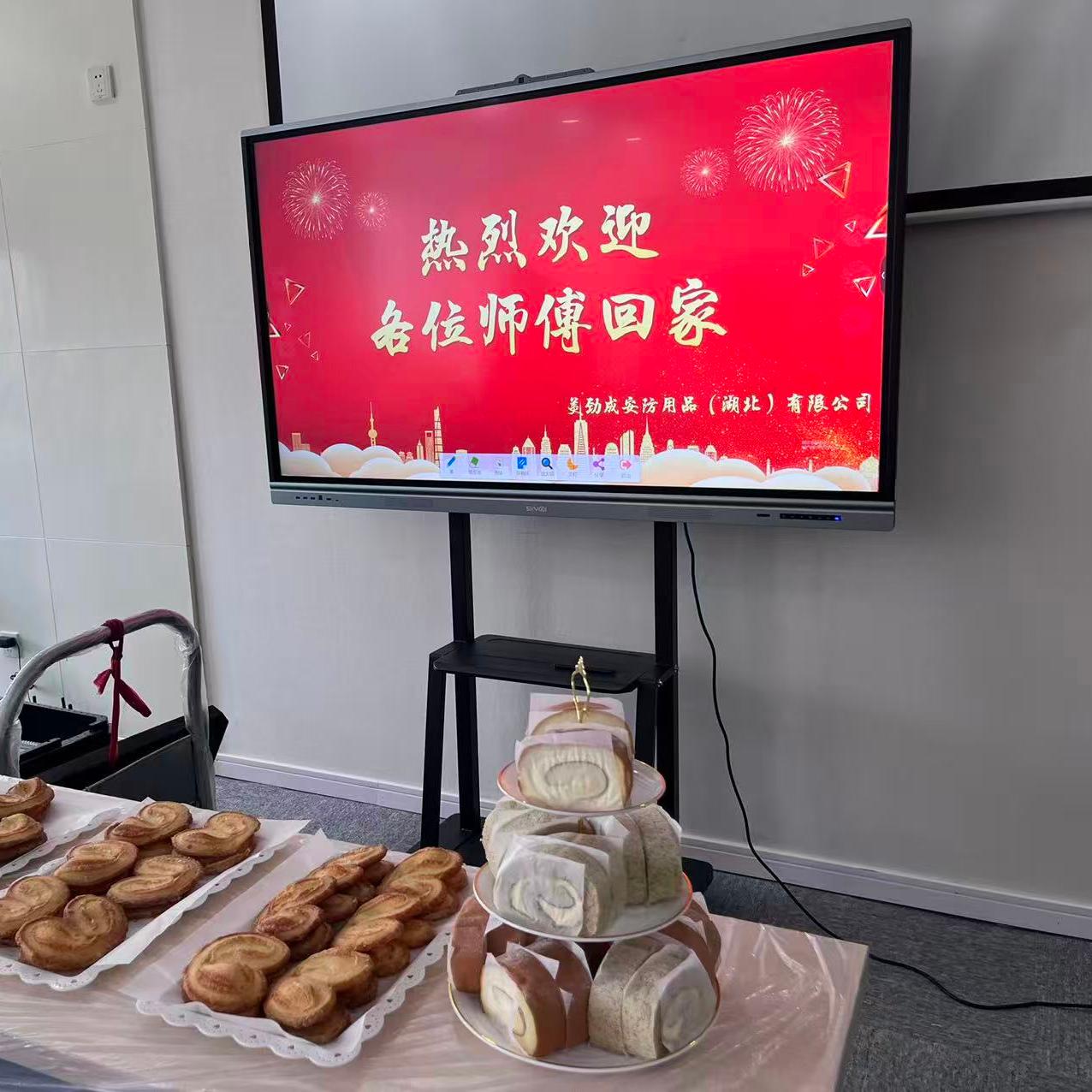 Kinglong Team Hosts Chinese-Style Reception to Celebrate First-Half Achievements and Strengthen Team Spirit