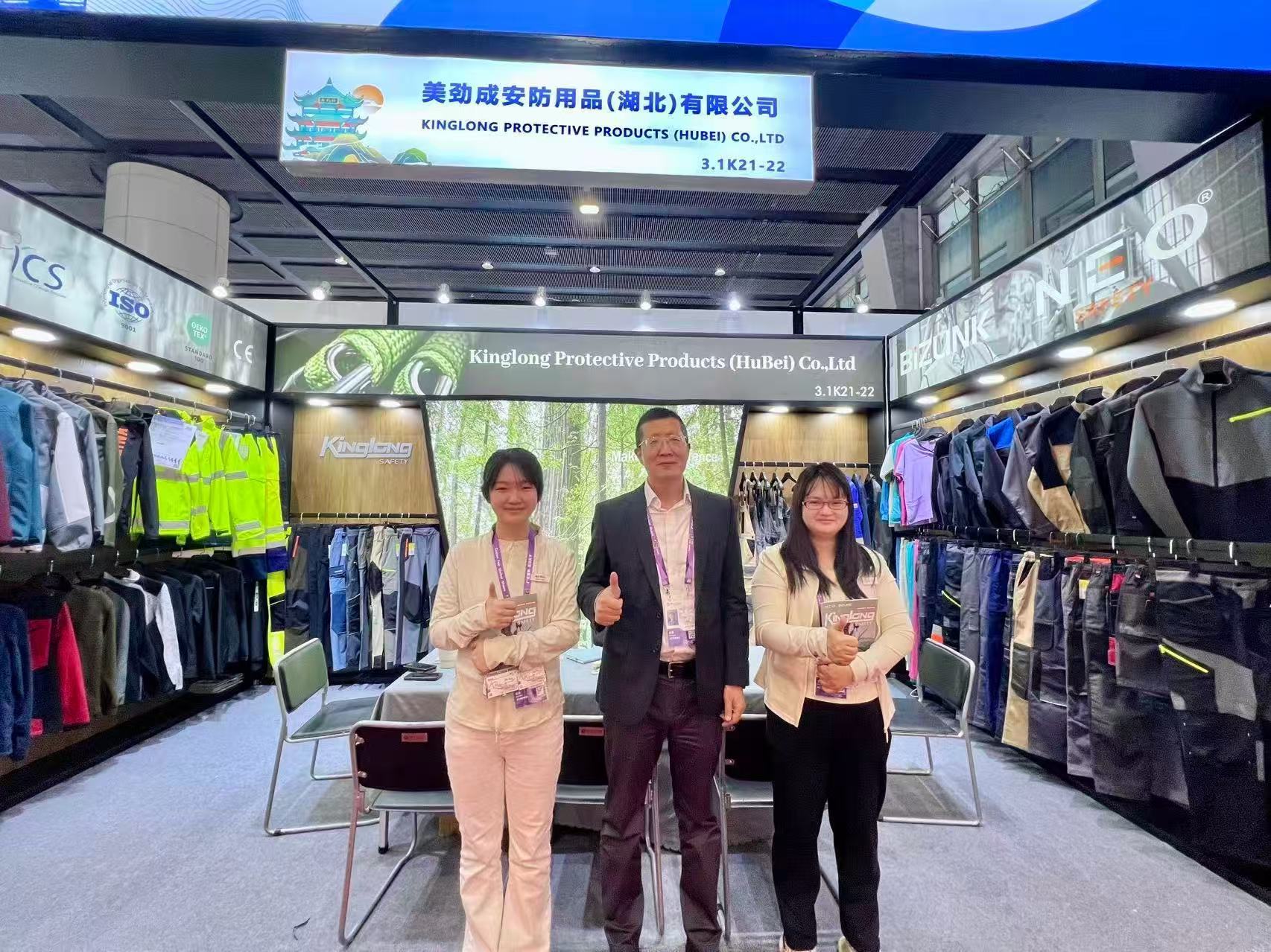 Premium Workwear Manufacturer | KINGLONG Protective Products