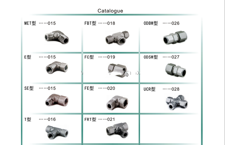 DM_20241009220543_005.PNG
