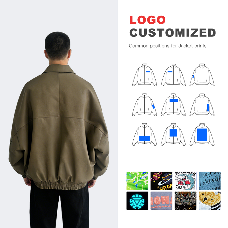 Army Green Elastic Bottom Oversized men's Leather Bomber Jacket supplier