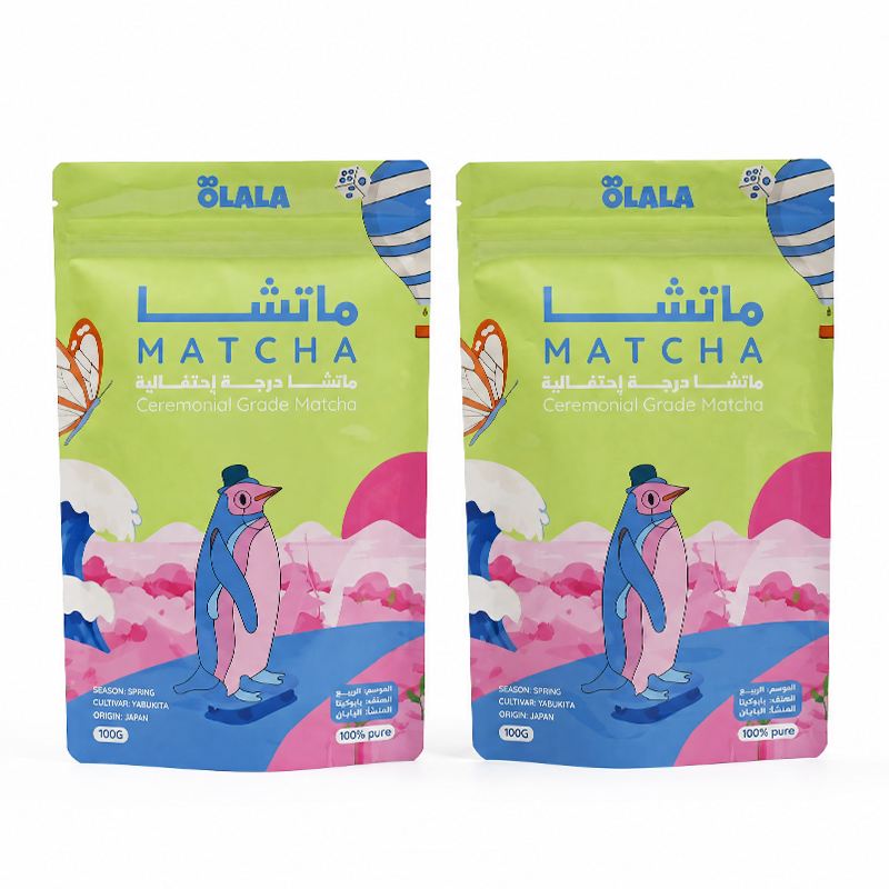 Lot d’emballages pour matcha – sachet debout, sachet plat et sachet à scellage arrière, design personnalisé de la série de marques